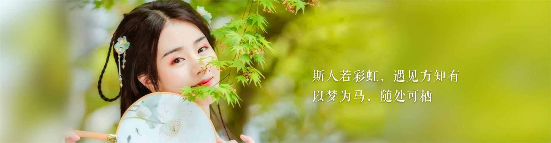 精油spa